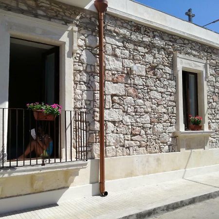 Apartamento La Casa Di Bice Cassibile Exterior foto